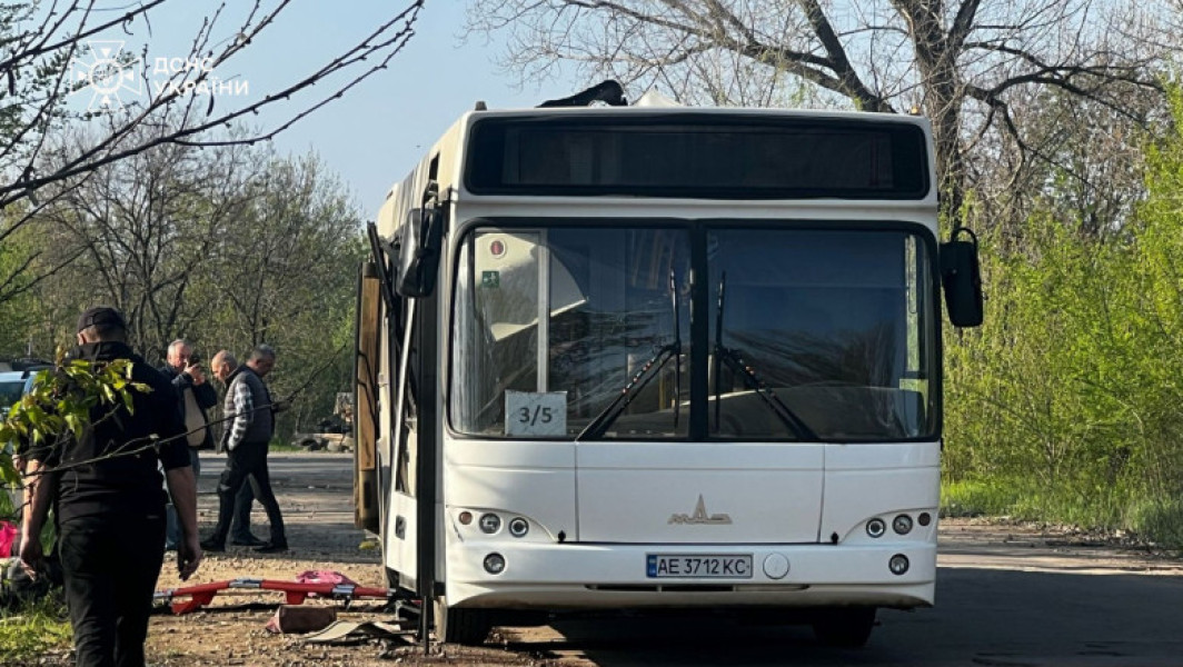 Atac cu drone rusești în Ucraina: 9 morți și 30 de răniți în Dnipropetrovsk