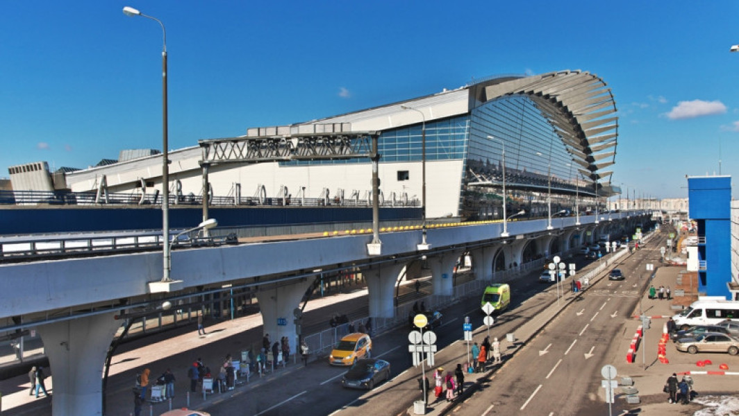 Zbor special din Statele Unite aterizează la Moscova