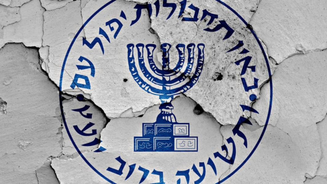O alianță secretă între agențiile de informații a ajutat Israelul să vâneze palestinieni