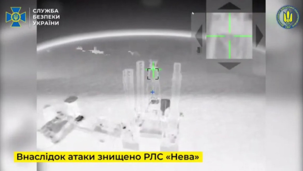 SBU distruge un sistem radar rusesc în Marea Neagră