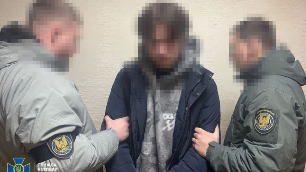 Serviciul de securitate ucrainean a anunțat arestarea a șase spioni