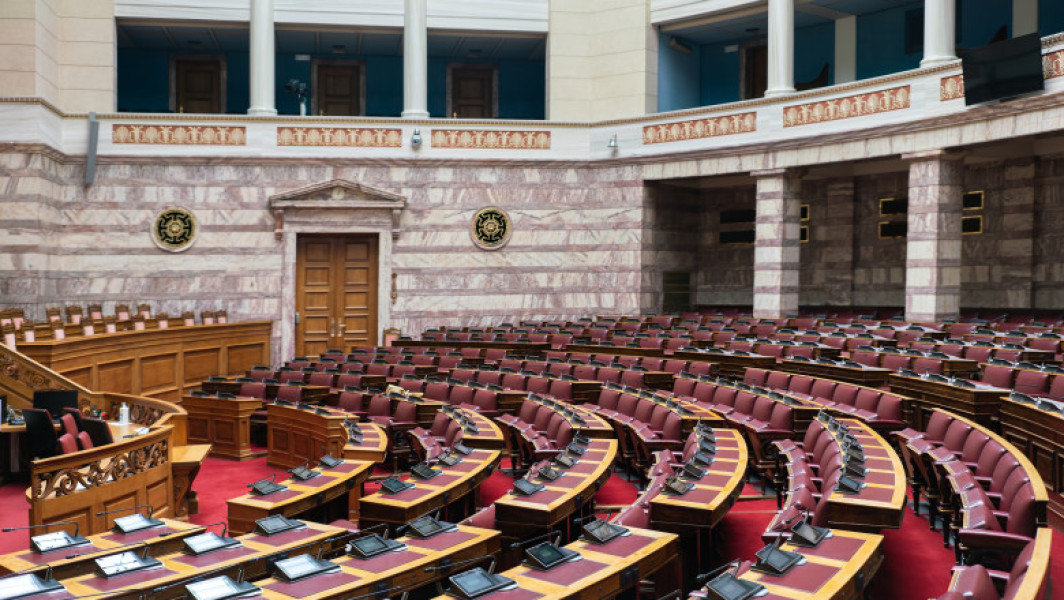 decizie istorică împotriva extremismului de dreapta în Grecia