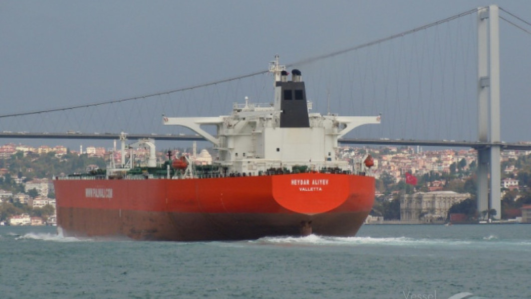 Accident maritim în Strâmtoarea Ormuz