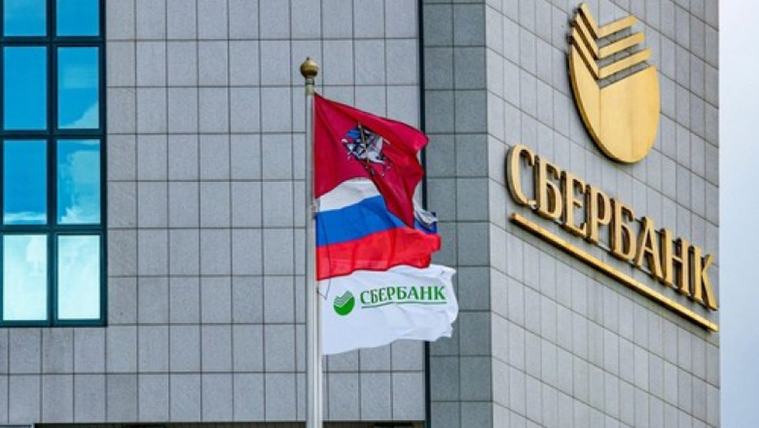 sberbank pregătește lansarea unui model avansat de inteligență artificială
