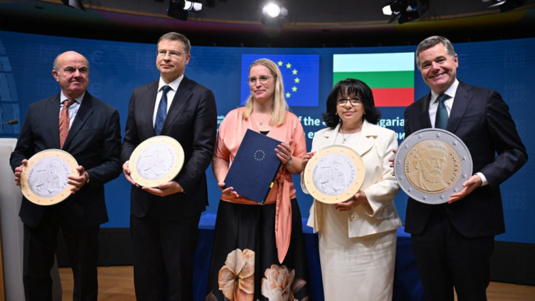 bulgaria se confruntă cu amenințări de securitate în procesul de aderare la zona euro