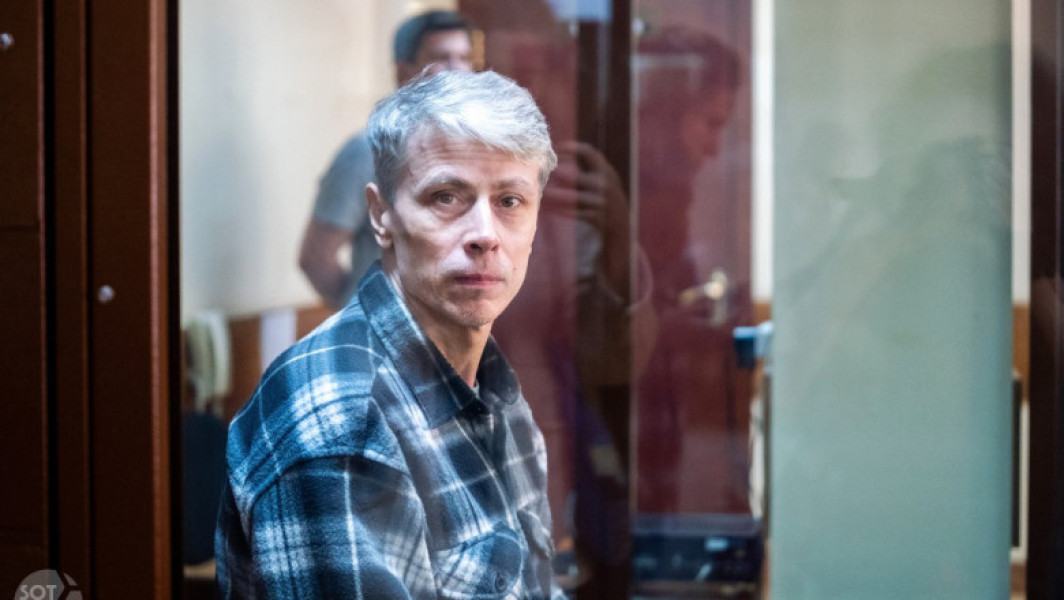 tribunal din Moscova condamnă activist pentru donații minore către FBK