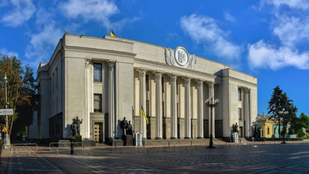 deputatul ucrainean a aprobat o lege care anulează independentța a două instituții anticorupție