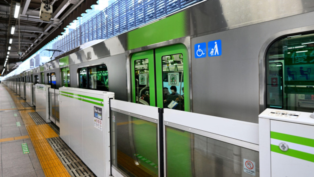Explozie cauzată de o baterie portabilă de telefon mobil în metroul din Tokyo