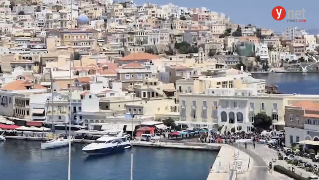 incident pe insula syros: nava de croazieră israeliană părăsește portul după proteste