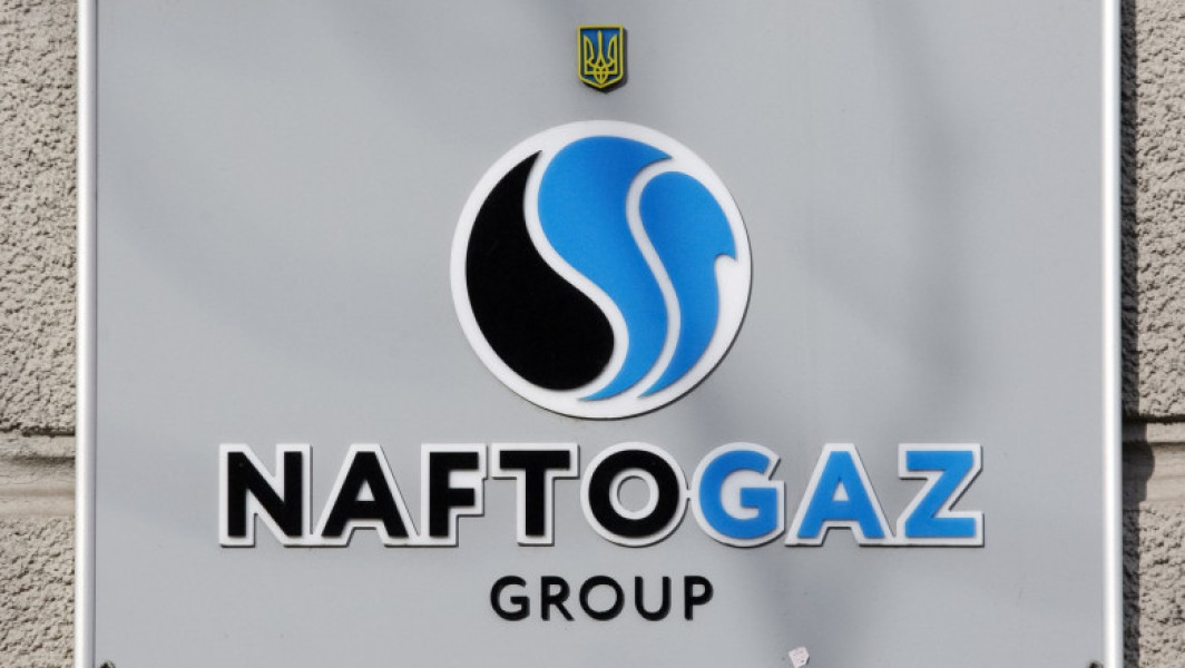 Naftogaz și SOCAR au semnat un acord pentru importul de gaze prin ruta transbalcanică
