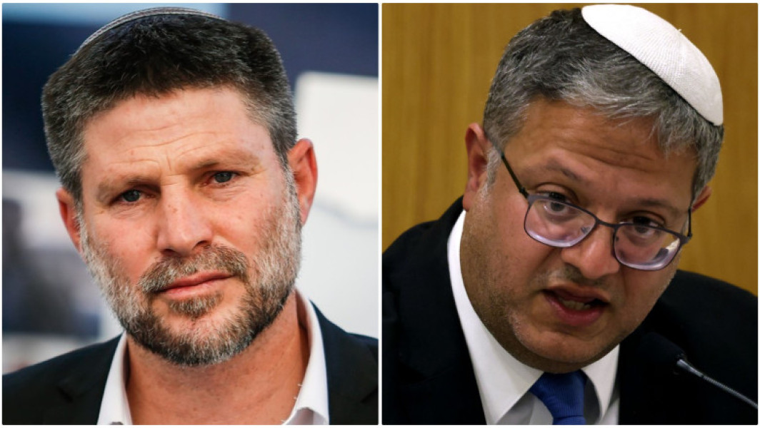 Olanda a declarat ministrul israelian al securității naționale și pe cel al finanțelor "persoane non grata"