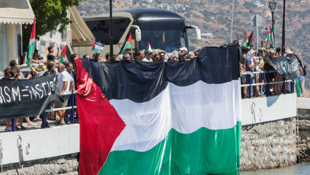 Proteste împotriva turiștilor israelieni în Grecia, în contextul războiului din Gaza
