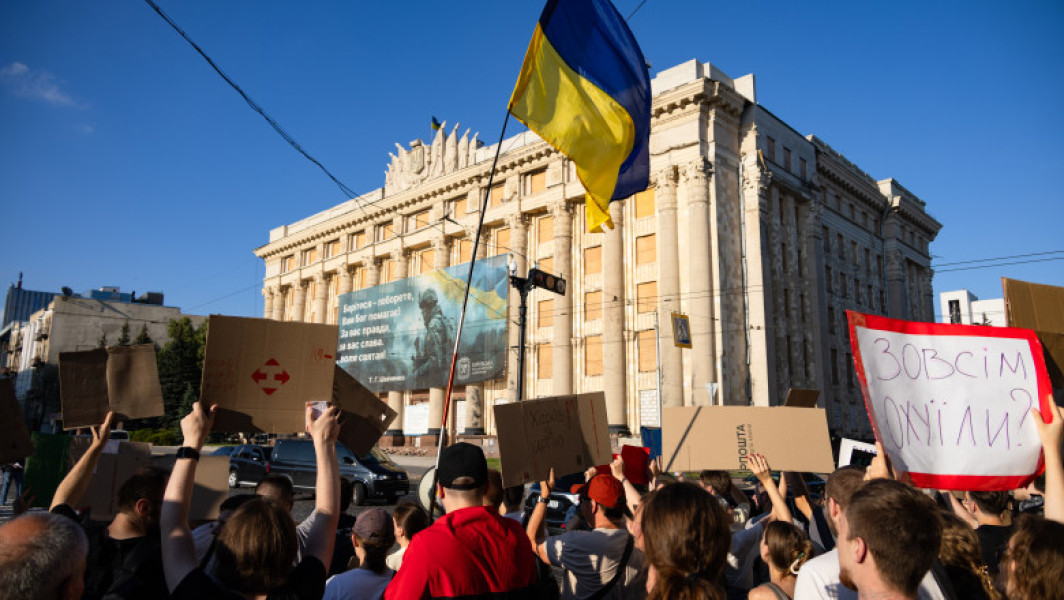 Organizațiile anticoruptie din Ucraina, vizate de un atac planificat în secret