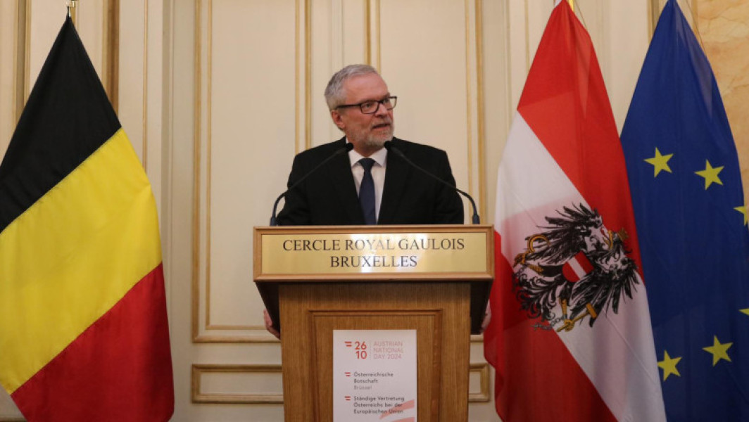 Opoziția din Austria cere o anchetă privind scurgeri de secrete de stat după dezvăluirile despre un atac informatic