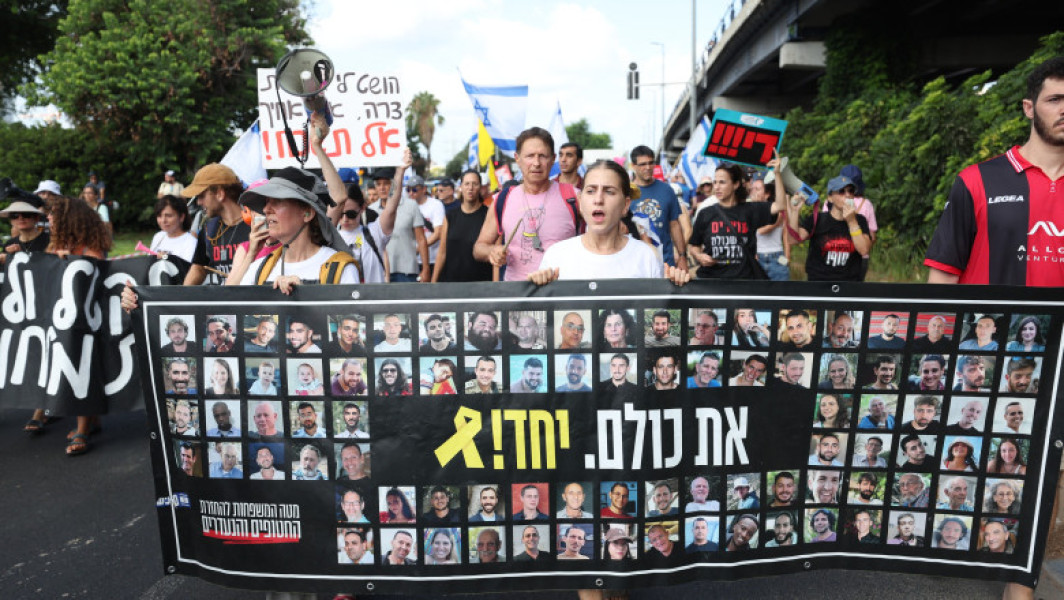 manifestatii in israel pentru incetarea razboiului si eliberarea ostaticilor