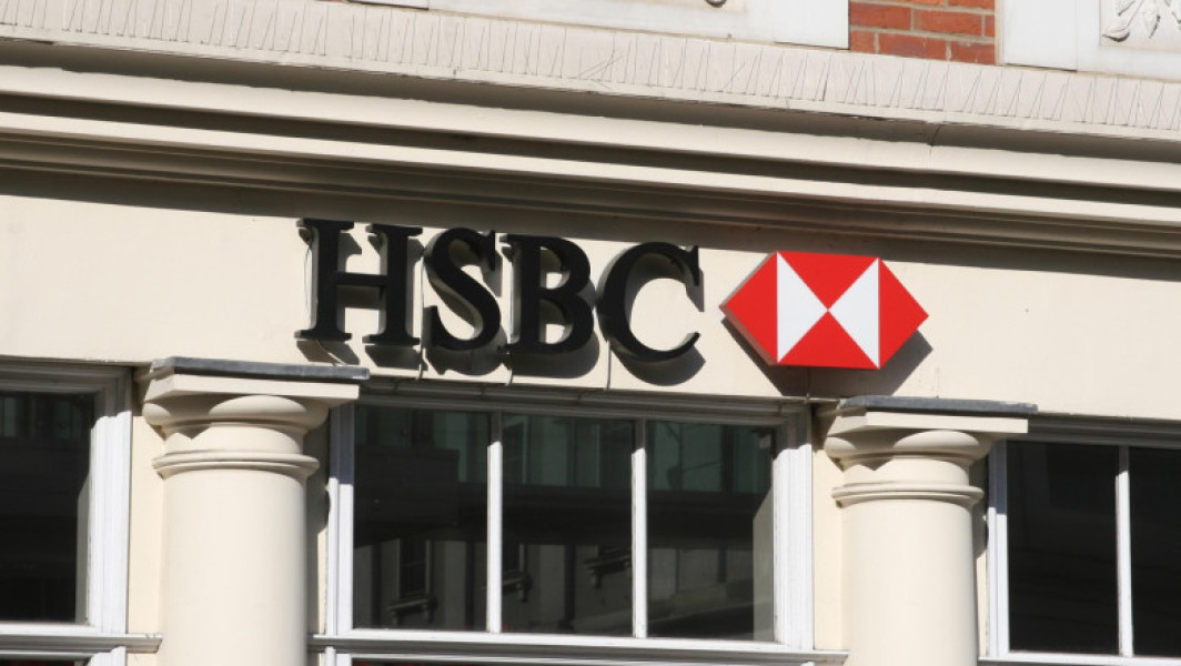 HSBC elvețian închide peste 1.000 de conturi ale clienților din Orientul Mijlociu