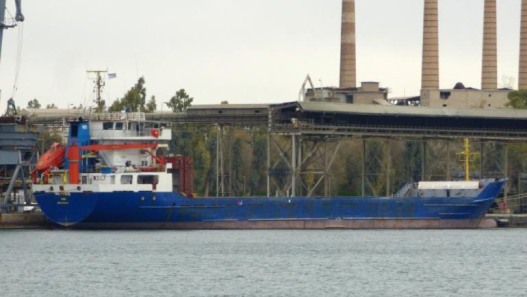 Nava de marfă NS Pride avariată în Marea Neagră după ciocnire cu un dispozitiv exploziv