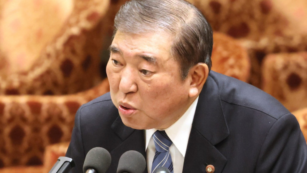 Trump semnează ordin executiv pentru acordul comercial cu Japonia, în contextul tensiunilor politice din Japonia