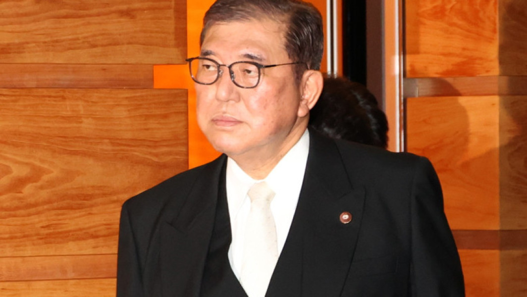 Prim-ministrul japonez Shigeru Ishiba își anunță demisia