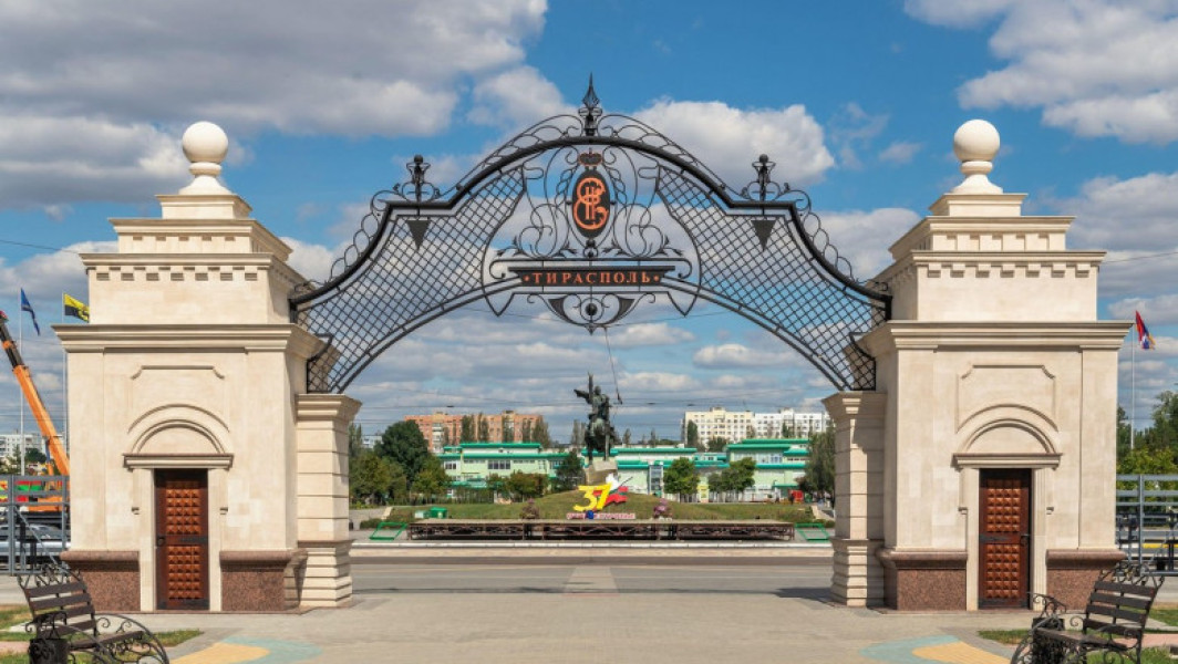 Transnistria nu are intenția de a cere unirea cu Rusia, conform Direcției Principale de Informații