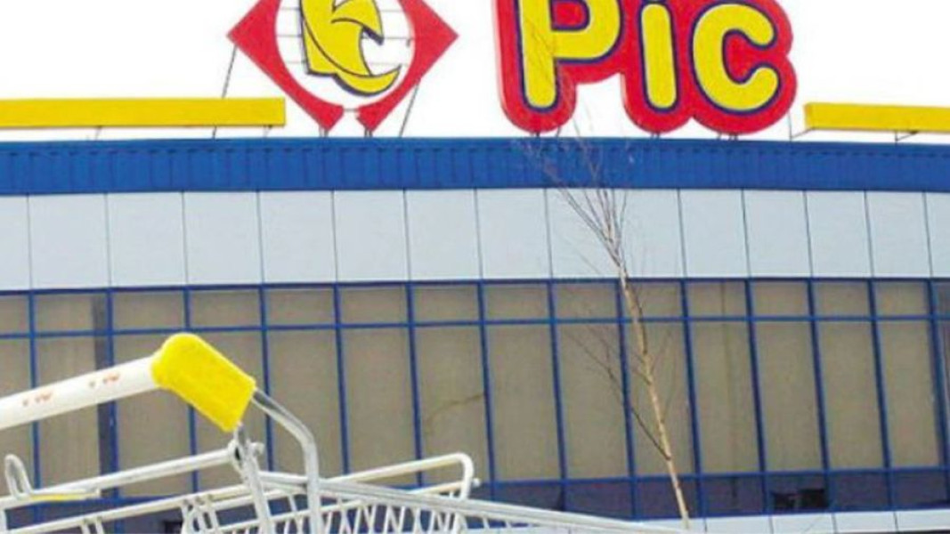 Dedeman a cumpărat un teren în Pitești, fostul sediu al hipermarketului Pic